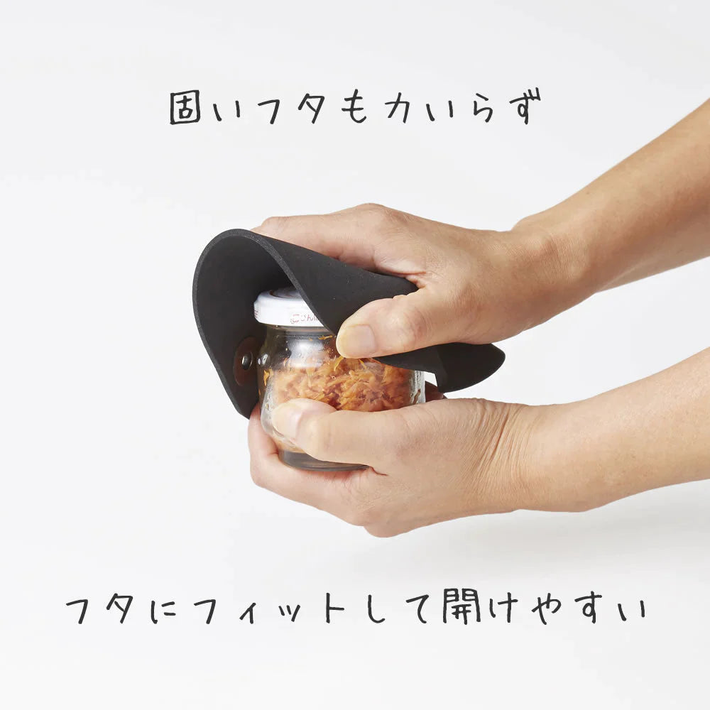 ピタッとあけマル◆ 堅いフタ 蓋 開ける オープナー マグネット付き 冷凍庫に付く ビン フタ 開かない 簡単 握力 弱る 瓶オープナー キャップオープナー 便利 キッチン フタ開け 蓋開け 開けにくいフタ フタ滑る 力いらず 握力低下 お年寄り 女性