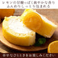 絶品ロールケーキ ロールケーキ 【贅沢国産レモン】金糸雀色（かなりあいろ）あすなロール 1本 [ 誕生日 バースデーケーキ 誕生日ケーキ お祝い 贈り物 サプライズ ギフト 内祝い お取り寄せスイーツ チョコレート  フルーツロール レモン ]