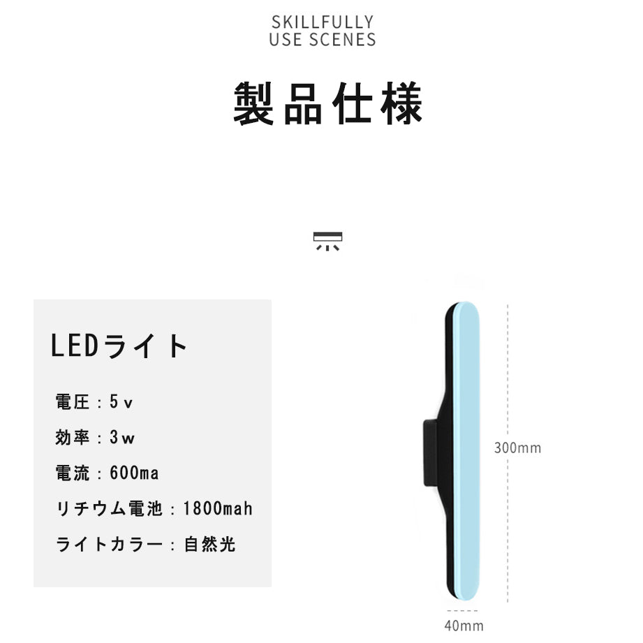 クランプライト モニター掛け式ライト pc モニター led ライト クリップライト デスクライト スクリーンライト 電子読書ランプ 明るさ調整可能 クリップ式 USB式 スクリーンライト スペース節約 目に優しいデスクライト PC仕事?寝室?卓上?読書?譜面台などに適用(w135)