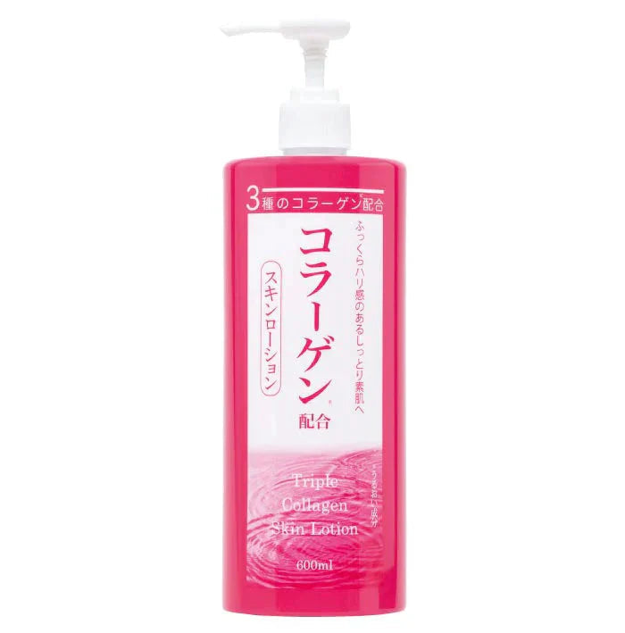 3種のコラーゲン配合スキンローション 600ｍｌ◆ 化粧水  おすすめ 美白 潤い 大容量 お徳用 お得 基礎化粧品 スキンケア 無香料 乾燥肌 敏感肌 保湿 エイジングケア メンズ 男性用 男女兼用