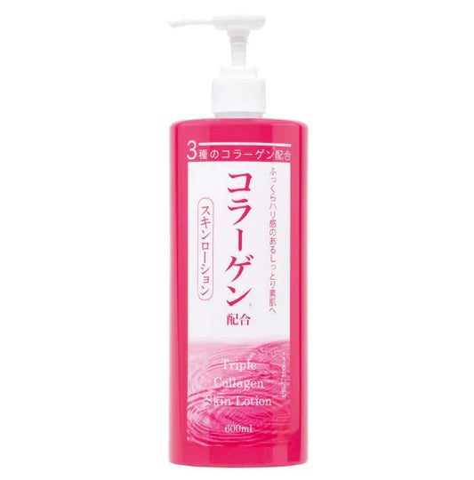 3種のコラーゲン配合スキンローション 600ｍｌ◆ 化粧水  おすすめ 美白 潤い 大容量 お徳用 お得 基礎化粧品 スキンケア 無香料 乾燥肌 敏感肌 保湿 エイジングケア メンズ 男性用 男女兼用