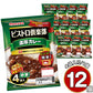 ビストロ倶楽部 ビーフカレー 中辛 4パック×12個 丸大食品