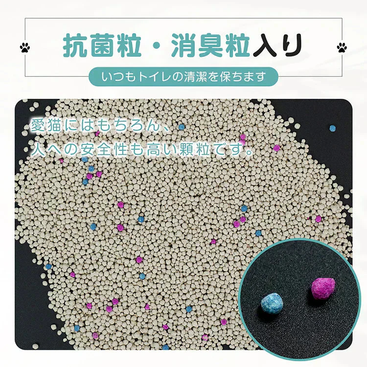販売中止