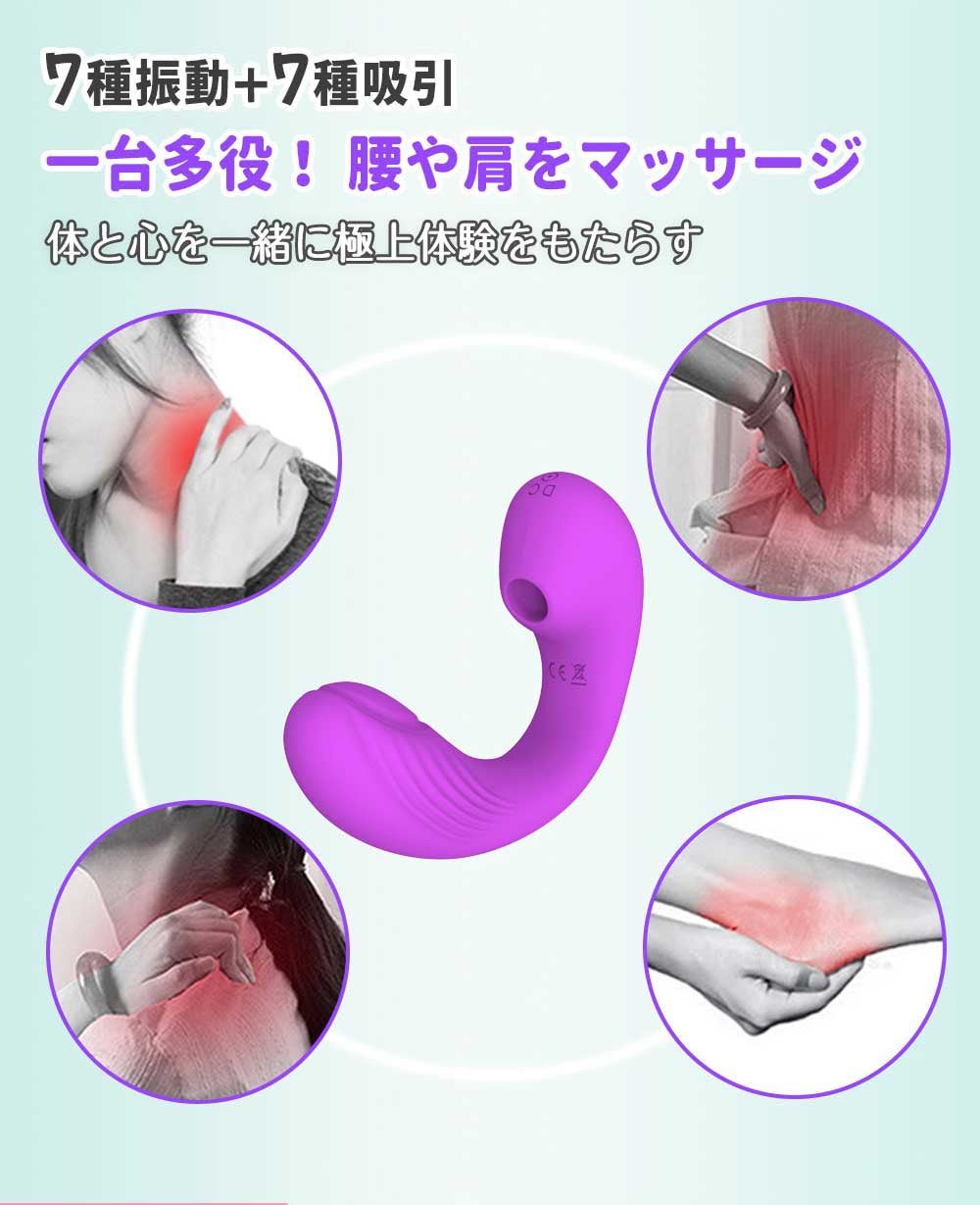 静音·新感覚の快感を堪能】 ＼ピンク 1個／ 電動マッサージ器