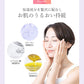 【乳液＋下地＋ファンデーション】クリームファンデーション 保湿 UVカット 紫外線 コラーゲン ヒアルロン酸配合 日本製 うるおい