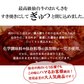 仙台牛 最高級 A5ランク 肉のいとう謹製 すき焼き煮 缶詰 10個セット（60gｘ10個） [ 非常食品 常備食品 賞味期限 長期保存 常温保存 ご飯に合う お酒に合うお肉 おつまみ ギフト お取り寄せ 仙台 名物 宮城 グルメ ][常温配送]