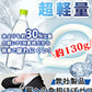 【2025最新改良PCM素材】＼ライラックアッシュ Mサイズ1本／ネッククーラー 冷感リング クールリング アイスネックリング クールネック アイスクール リング アイスネック リング 大人用 子供用 キッズ 女性 首 冷却 涼しい 保冷剤 首掛け 暑さ対策 冷たい 冷感グッズ 夏 スポーツ mas[正規品]