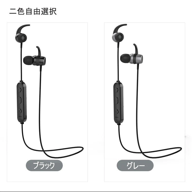 【シルバー】ブルートゥースイヤホン Bluetooth 4.2 ワイヤレスイヤホン 高音質 日本語音声通知 8時間連続再生 IPX4防水 ヘッドセット マイク内蔵 ハンズフリー 超長待機