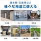 販売終了　土のう 土嚢袋 土嚢 20枚入り 水で膨らむ 吸水膨らむ 土砂不要 台風対策 豪雨 洪水 水害 大雨 床下 浸水 対策 防災