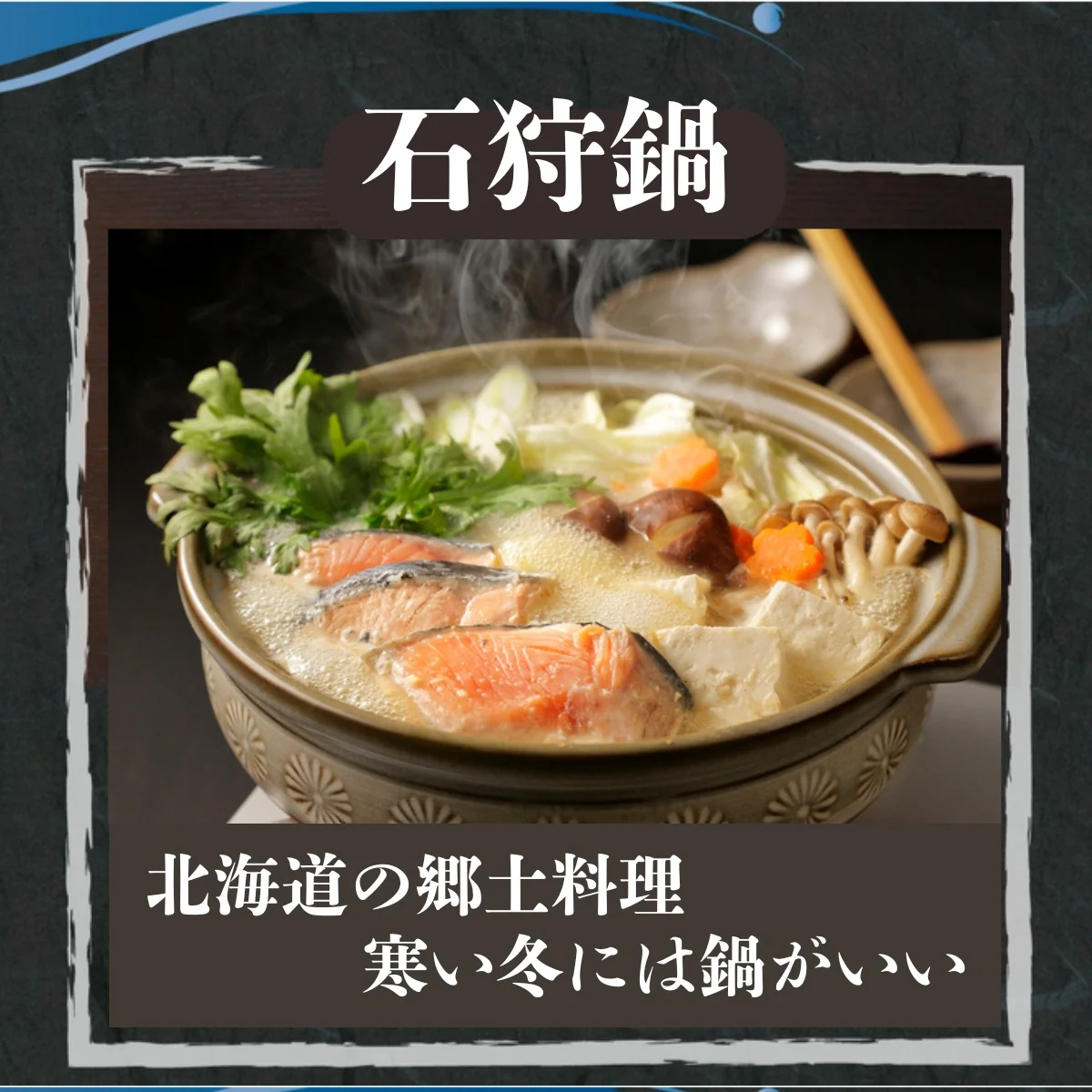 北海道産新巻鮭Lサイズ約2,5kg～2,99kg