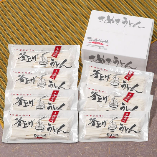 本場讃岐うどん 包丁極太切りうどん 14人前 つゆ無し