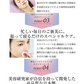 美女クリエイト 美女メイクナイトパッチ（スマイリーシート）口元ケア 加齢 老化 ハリ 透明感 美容パッチ ナイトパッチ 寝ながらケア おやすみ中 透明感 美容パッチ ナイトパッチ 寝ながらケア おやすみ中 美容パッチ ナイトパッチ 寝ながらケア おやすみ ナイトパッチ 老化対策 目元 目袋 加齢 老化 ハリ 透明感 美容パッチ コラーゲン プラセンタ シミ シワ 小じわ 老け顔 しみ しわ 美白 黒ずみ くすみ たるみ