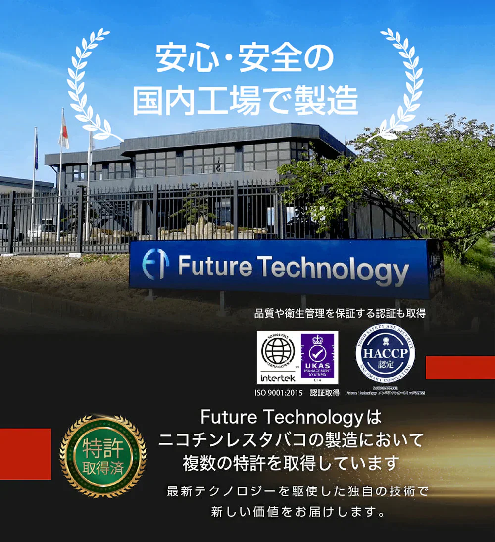 正規品！HUNTER ENERGY ＼エナジードリンク風味 3箱セット／ 電子タバコ ニコチンなし 加熱式タバコ ハンターエナジー 吸うエナジー系スティック 電子たばこ 使い捨て 人気 禁煙グッズ 全方位スキ無し 吸ってエナジーMAX 高麗人参 タウリン L-アルギニン カフェイン タバコ代用品