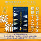 DHA&EPA＋DPA《約1ヶ月分》オメガ3 DHA&EPA＋DPA 不飽和脂肪酸 ドコサヘキサエン酸 エイコサペンタエン酸 ドコサペンタエン酸【カウシェファーム収穫対象商品】