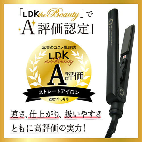 【Agetsuya】（ブラック）アゲツヤプロ -AgetuyaPRO- ヘアアイロン チタニウム MAX220℃ ストレートアイロン カールアイロン