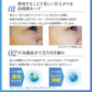 HIYAPITAクール ベース/ひんやり美白下地登場 カバー力 SPF50＋・PA++++ 化粧下地 メイクアップベース 日焼け止め配合 日焼け止め下地 トーンUP ファンデーション UVカット メイクアップベース トーンアップ