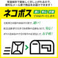鶏の炭火焼き 100g×6 にんにくガツン！味