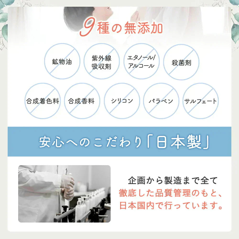 【販売中】妊娠線クリーム 【リニューアルしました!】 mamacharm 300g 肉割れ クリーム 妊婦 妊娠クリーム マタニティクリーム 低刺激 妊娠線 妊娠線ケア オイル ボディクリーム オーガニック 乾燥 予防 妊婦 産前 産後 ケア 妊娠線オイル