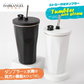ストロー付きタンブラー（ホワイト）