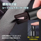 【レッド】緊急脱出用ハンマー ガラスハンマー カッター 防災 非常用 脱出 切る 車内 携帯型 事故 横転 水没 災害 地震 緊急