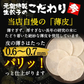 訳あり！ちょっと大きめ国産生餃子　3ｋｇ（1ｋｇ×3ｐ）　豚肉 ギフト 送料無料 野菜　業務用 冷凍 餃子　コストコ　お手軽 お取り寄せ お取り寄せグルメ 北海道と沖縄を除き 【送料無料】