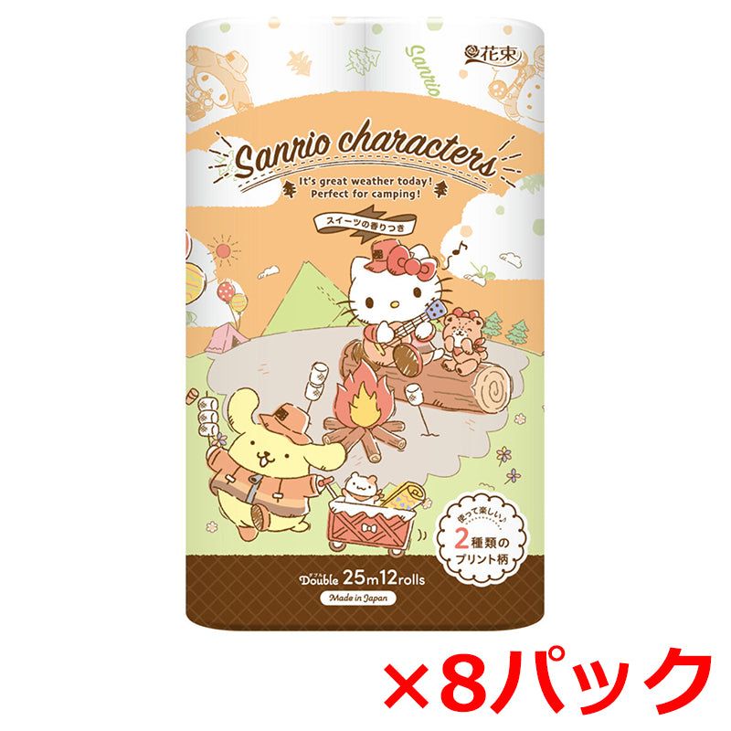 12ロール入X8パック トイレットペーパー 丸富製紙 花束 秋限定 サンリオキャラクターズ プリント柄 再生紙100％ ダブル25m スイーツの香り