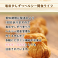 【100g】ドライイチジク 100g ドライフルーツ
