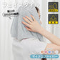 【ライトグレー2枚】ヘアタオル フェイスタオル ヘアドライタオル 速乾タオル 吸水タオル 吸水速乾【カウシェファーム収穫対象商品】
