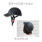 【予約商品：8月中旬（～20日までに発送）】【マットブラック】自転車用ヘルメット ヘルメット サイクル ヘルメット 自転車 大人 自転車大人用 おしゃれ ロードバイク 通勤 通学 可愛い レディース メンズ 超軽量 男女兼用 学生 自転車ヘルメット 女性 男性 街乗り UV対策 ストラップ付 アジャスター付き