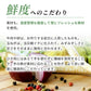 ステーキ屋さんの極上＆特選牛生ハンバーグ 銀杏-Ityo-【送料込み】【お届け不可地域：北海道・沖縄・離島】