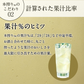 キリン 本搾り ピンクグレープフルーツ 350ml×1ケース/24本