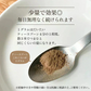 訳あり ヒハツ パウダー アウトレット ひはつ ロングペッパー 100% ヒハツパウダー 粉末 100g スリランカ スーパーフード セイロン 健康 美容 冷え対策 温活 ダイエット スパイス 直輸入 香辛料