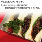 仙台牛 最高級 A5ランク すき焼き煮 2000g （100gｘ20パック）肉のいとう謹製  [ ご飯に合う お酒に合うお肉 おつまみ 母の日 父の日 敬老の日 お歳暮 御歳暮 お中元 御中元 ギフト 贈答 お祝い 御祝 内祝い お返し お取り寄せ 仙台 名物 宮城 東北 プレゼント ][冷凍配送]