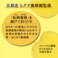 ミツバチ源液美容液　20mlミツバチ源液美容液　20ml ◆ はちみつ 原液 セラム エイジングケア ハリ ツヤ うるおい 母の日 スキンケア 保湿 ヒグチ養蜂園 敏感肌 年齢肌