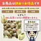 予約【6月30日までに注文順に発送】旬のトロ甘「新玉ねぎ」をたっぷりお届け！約1.9㎏（最低1800g保証）農家直送【九州～関西～関東～北陸 発送可】【カウシェファーム収穫対象商品】送料無料
