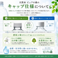 国産 天然水【ラベルレス】国産 ミネラルウォーター ピュアの森 2000ml 6本 天然水 軟水 水 みず 2リットル 2l 2L ペットボトル お水 1ケース 硝酸態窒素 亜硝酸態窒素 PFOS PFOA 検出限界以下