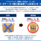 【送料無料】選べる サントリー 角ハイボール 350ml×2ケース