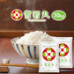 雪若丸 白米 10kg (5kg×2袋) 山形県産 令和7年産 送料無料 米 10キロ こめ コメ お米 精米 新米 お米10kg 雪若丸10kg 雪若丸10キロ