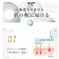 新登場！ヒト幹細胞×スーパービタミン配合 マスク 30枚 CICIBELLA シートマスク 大容量 高保湿マスク フェイスマスク パック スキンケア レチノール ビタミン誘導体 フェイスマスク パック 乾燥 毛穴 顔パック ツヤ トラブル肌 水分 キメ 高密着 レチノール 保湿フェイスパック アロマ美肌 ビタミンc スキンケア 大容量 日本製 幹細胞 エクソソーム