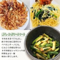 ☆【北海道限定】北都 行者にんにく 醤油漬け【180g×1個】新千歳空港 お土産