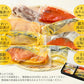 漬け魚 8種 セット （各80g×1切れ） 銀だら まぐろ 銀鮭 紅鮭 メカジキ さば かれい さわら 西京漬け みりん漬け 塩麹漬け 化粧箱入 送料無料 贈答用 魚 美味しい 魚セット 焼き魚 西京焼き 母の日 プレゼント ギフト  母の日思いの