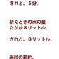 無洗米 おためし 345g 送料無料 米 無洗米 送料無料 キャンプ飯 簡単手間なし カンタン 便利