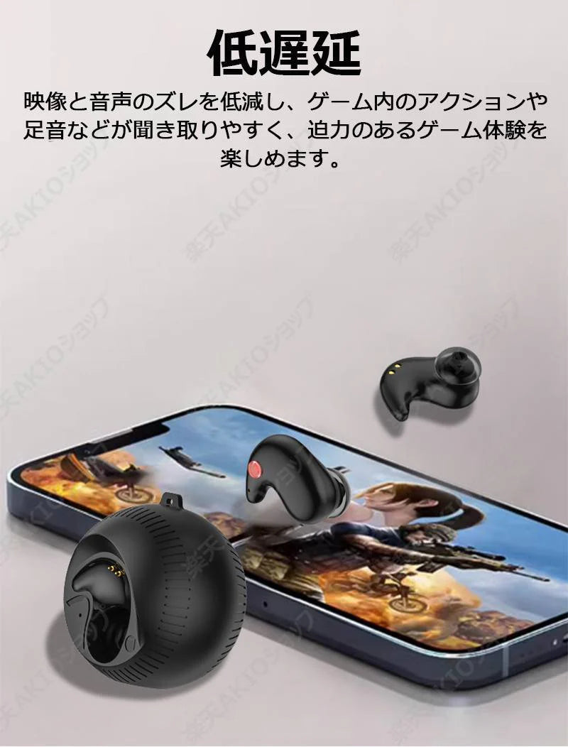 【耳負担減少】ワイヤレスイヤホン 安定性抜群 Bluetooth 5.3 HI-FI高音質 IPX5防水 可愛い ブルートゥースイヤホン 防汗 トレニング 互換性 タッチ操作 w667B(ホワイト)