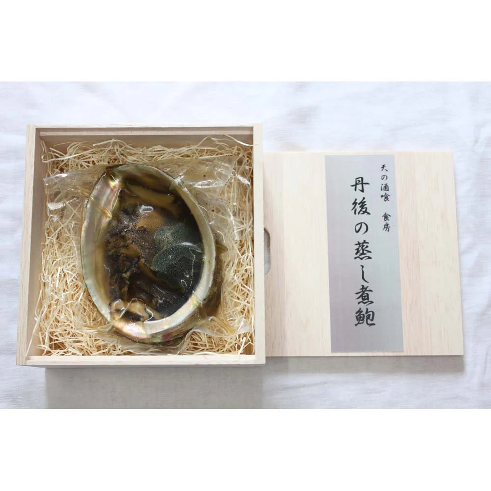 【京丹後産】丹後の蒸し煮鮑 （木箱入り）