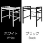 レンジ上ラック 「ブラック」 キッチン 収納 キッチンラック 伸縮 フック付き 黒 レンジ棚 幅40-54cm レンジ台 電子レンジ トースター 炊飯器 省スペース 学習