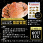 40%OFF★北海道産  浜茹で毛蟹 約500g×3尾【本州～九州エリア送料無料】