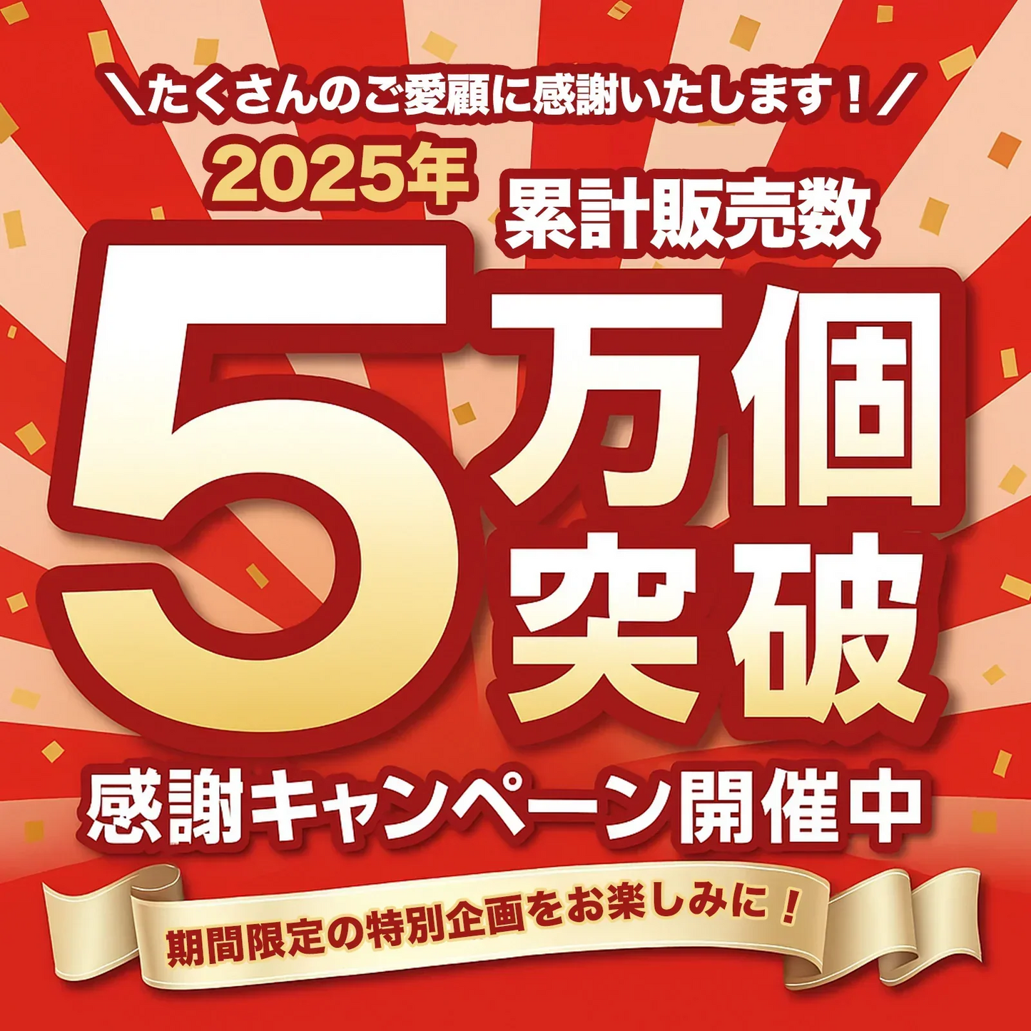 【豪華福袋が限定登場！】2026福袋 4点セット 傘 折りたたみ 日傘 雨傘 梅雨対策 台風対応福袋 ハッピーバッグ ボディソープ 洗顔石けん ボディ石けん 敏感肌 保湿 消毒 洗顔 乾燥肌 固形石鹸 消臭 ニキビ対策 薬用石けん 脂性肌石鹸 ボディマッサージオイル 疲労回復 ボディマッサージオイル 血行促進 ボディオイル 全身使用 リラックスオイル 健康グッズ プレゼント