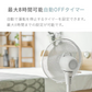 グレー 【1年保証】 DC扇風機 リモコン付き おしゃれ 送料無料 リビング扇風機 リビングファン DCファン DCモーター パワフル 強力 自動首振り 風量調節 高さ調整 自動OFFタイマー 液晶パネル 静音 省エネ AND・DECO アンドデコ