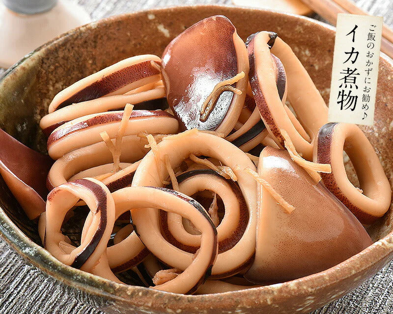 するめいか 7杯（約2kg前後） 日本海産 スルメイカ［送料無料］ いか イカ スルメイカ するめいか スルメ 冷凍イカ 刺身用 美味しい 刺身 刺し身 海鮮 贈り物 食品 食べ物 母の日 プレゼント ギフト  母の日思いの 健康 実用的 父の日 子供 孫 ※ポスト投函商品の発送は1～2週間前後になります
