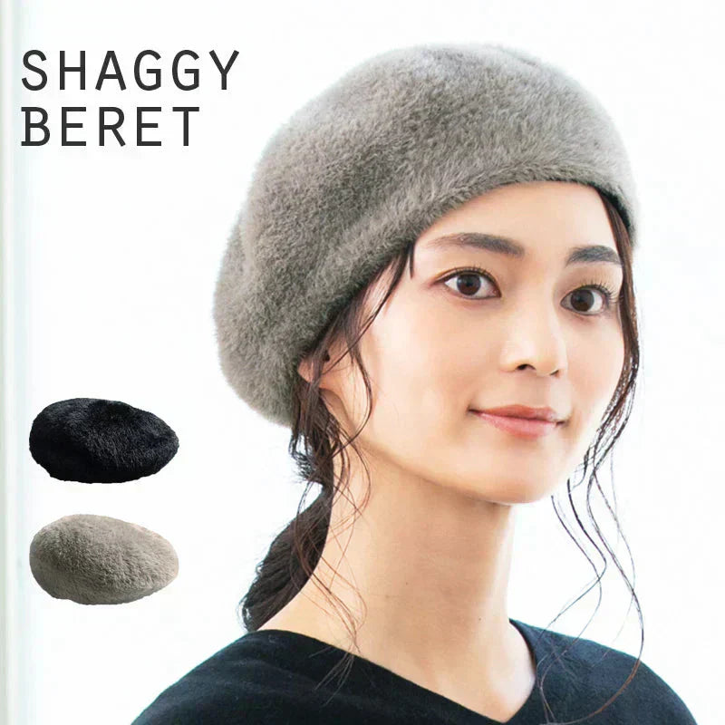 【フリーサイズ-ブラック】【商品名：シャギーベレー】